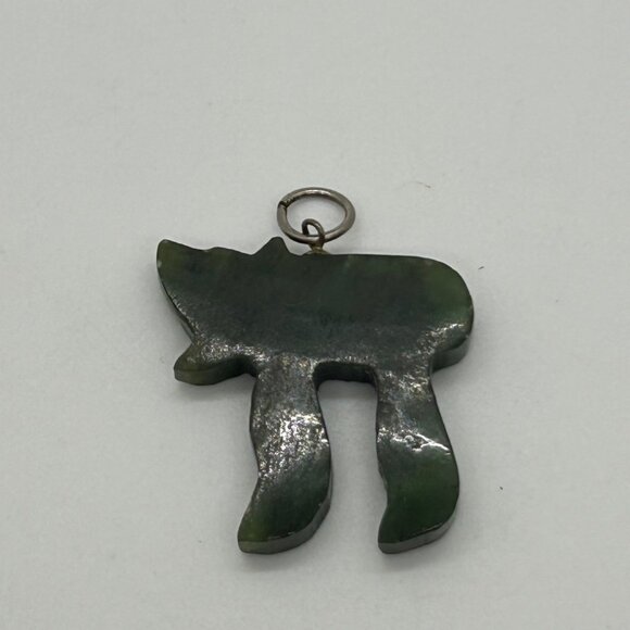Green Slag Glass Judaica Chai Symbol Pendant With Silve-tone Loop - Picture 4 of 13